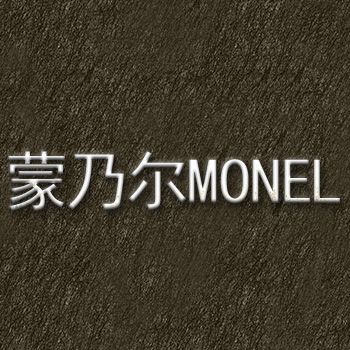 墨鉅教你如何驗收monel K500合金