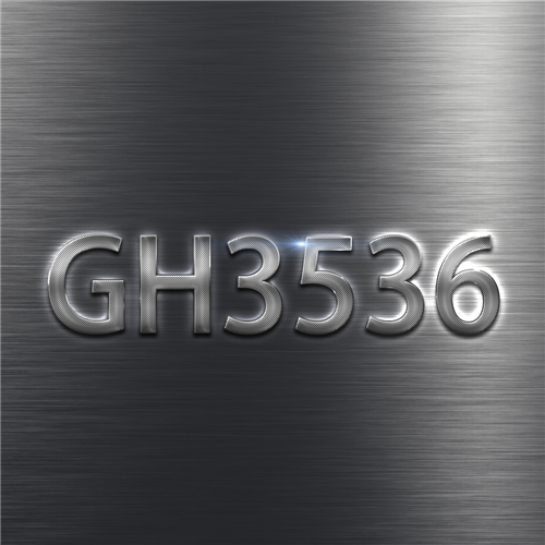 GH3536-合金百科