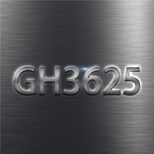 GH3625-合金百科