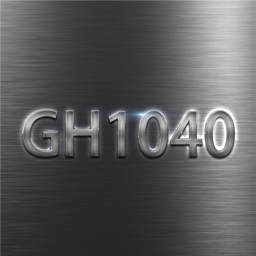 GH1040合金熱處理工藝優(yōu)化對抗衰弱效應(yīng)和高溫強(qiáng)度塑性性能的影響