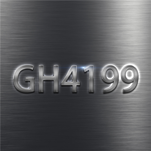 GH4199合金晶界工程對其高溫氧化壽命和抗氧化性能的影響