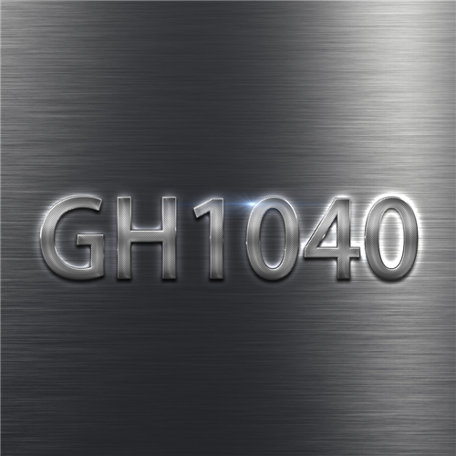GH1040合金冷形變工藝調(diào)控對其斷裂韌性的改進研究