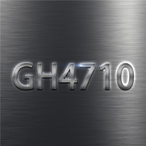 GH4710高溫合金技術(shù)分析