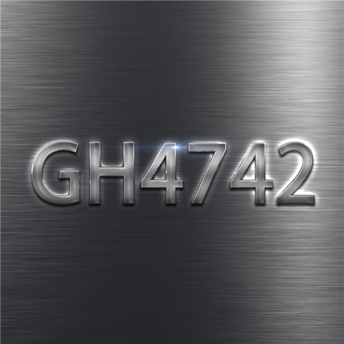 GH4742高溫合金技術(shù)解析