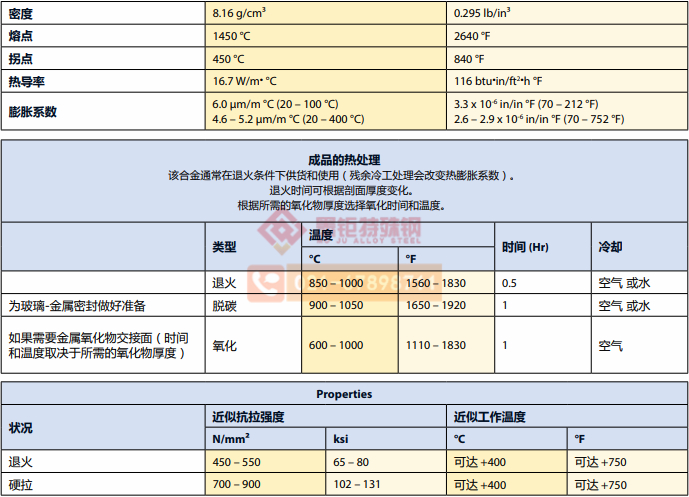 HEATSEAL 29二.jpg